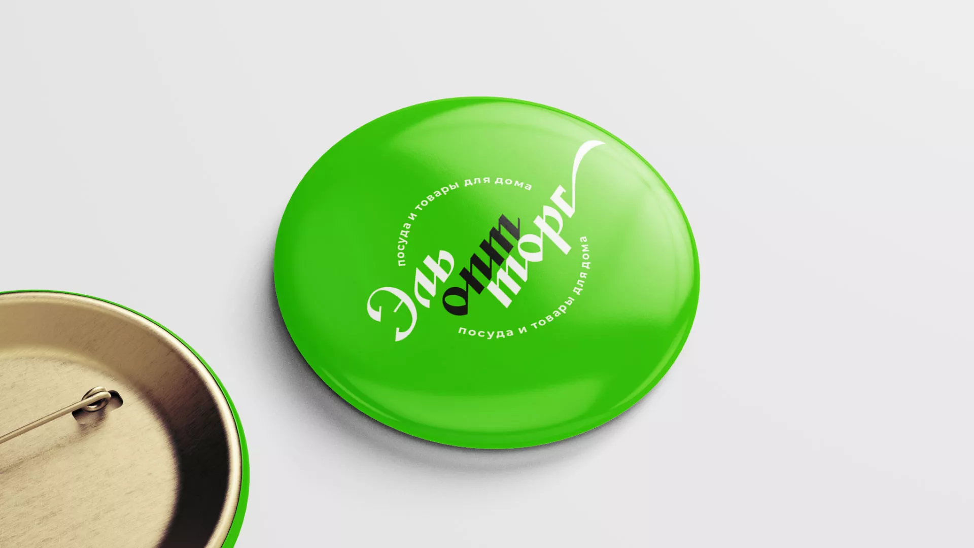 Разработка логотипа компании «ЭльОптТорг» в Сортавале