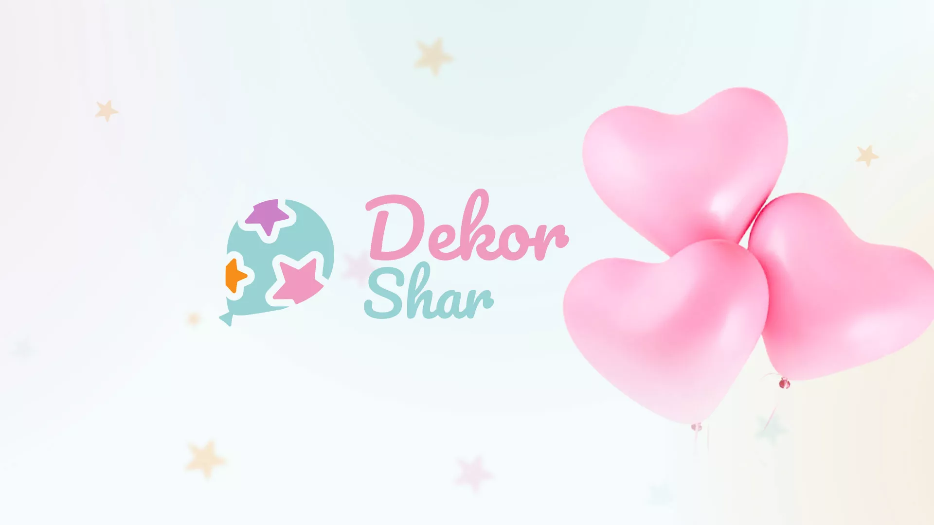 Разработка сайта в Сортавале для компании «ДекорШар»