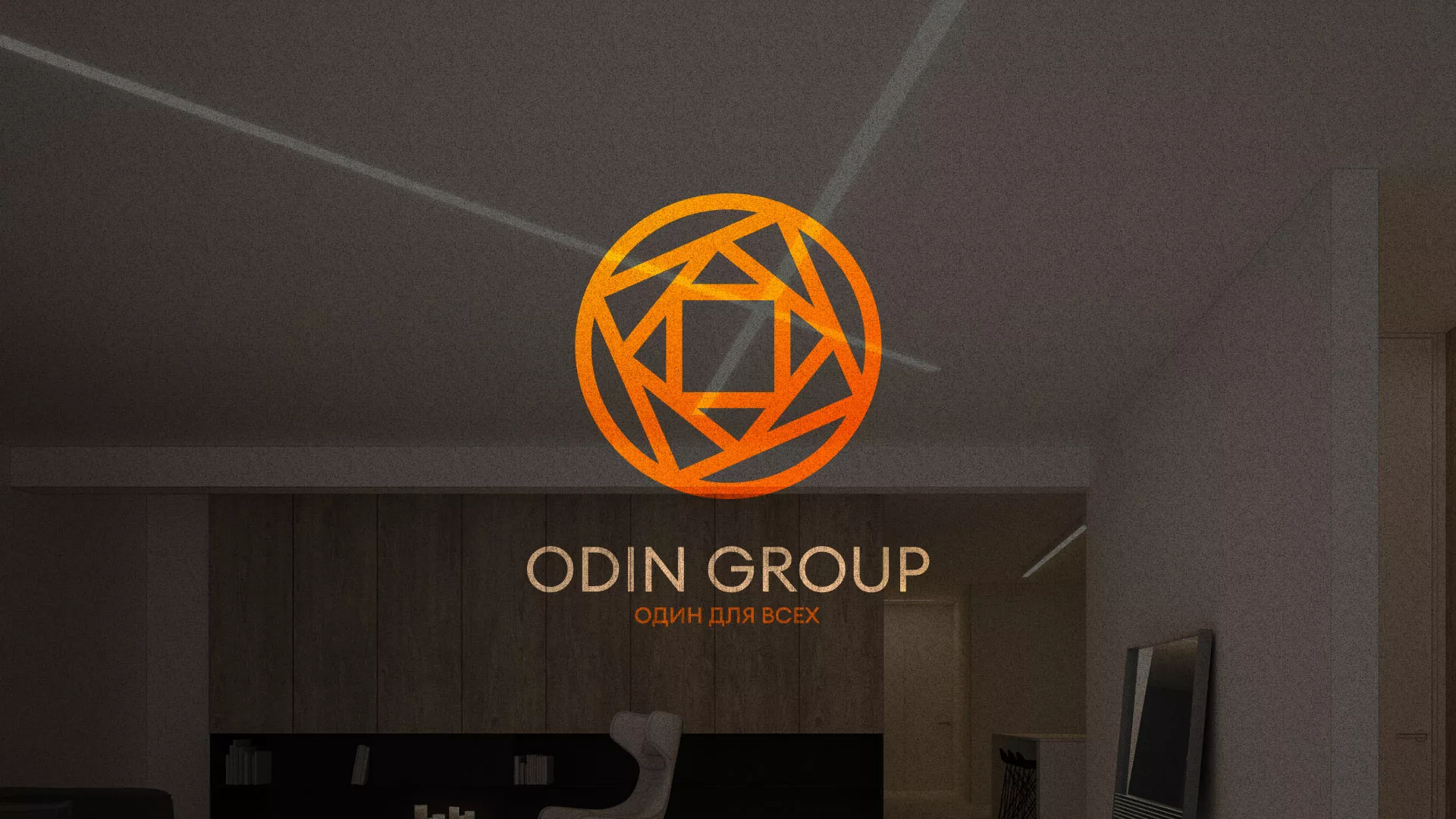 Разработка сайта в Сортавале для компании «ODIN GROUP» по установке натяжных потолков