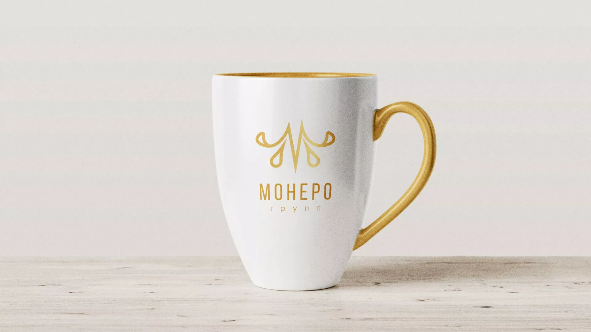 Разработка логотипа для кондитерской в Сортавале