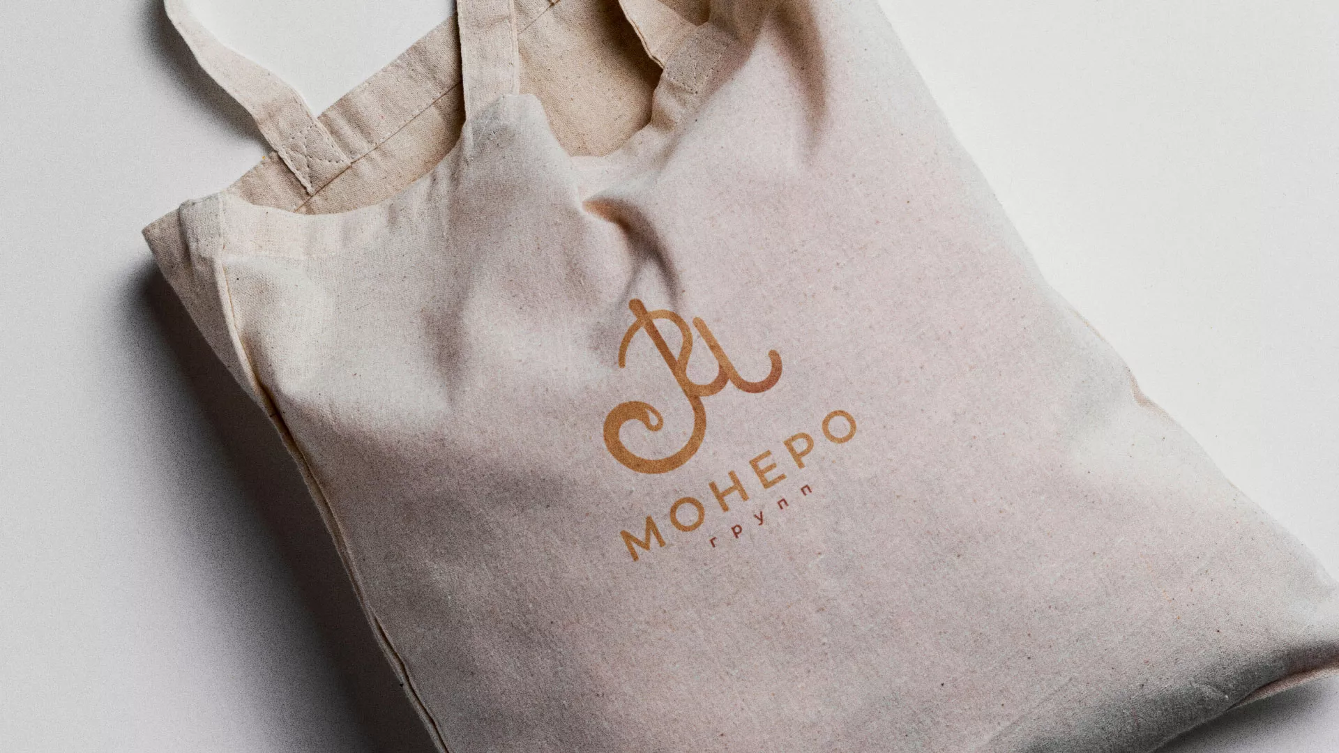 Создание логотипа кондитерской в Сортавале