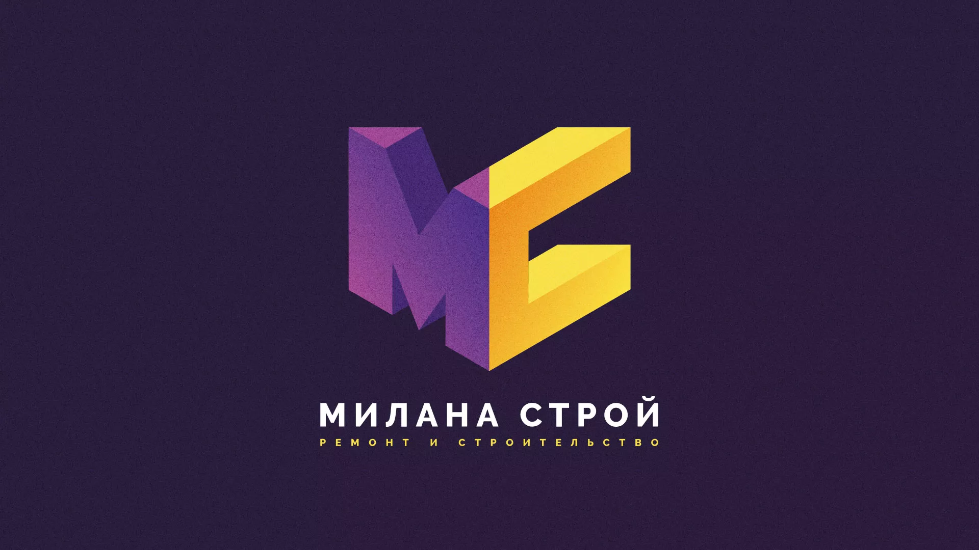 Разработка сайта строительной компании «Милана-Строй» в Сортавале