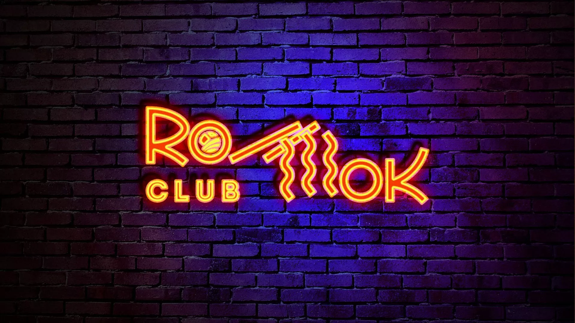 Разработка интерьерной вывески суши-бара «Roll Wok Club» в Сортавале